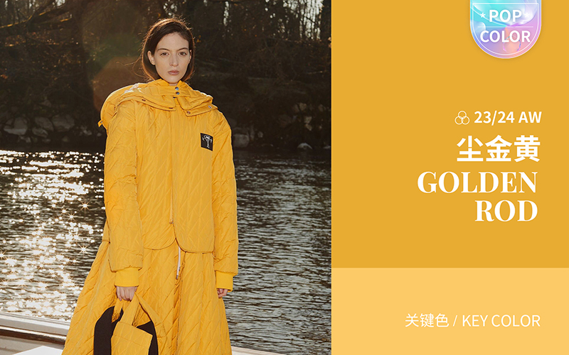 Golden Rod -- The Color Trend for Womenswear