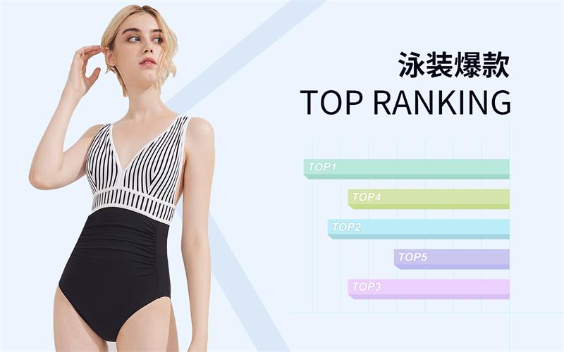 Swimsuit -- The TOP Ranking of Womenswear