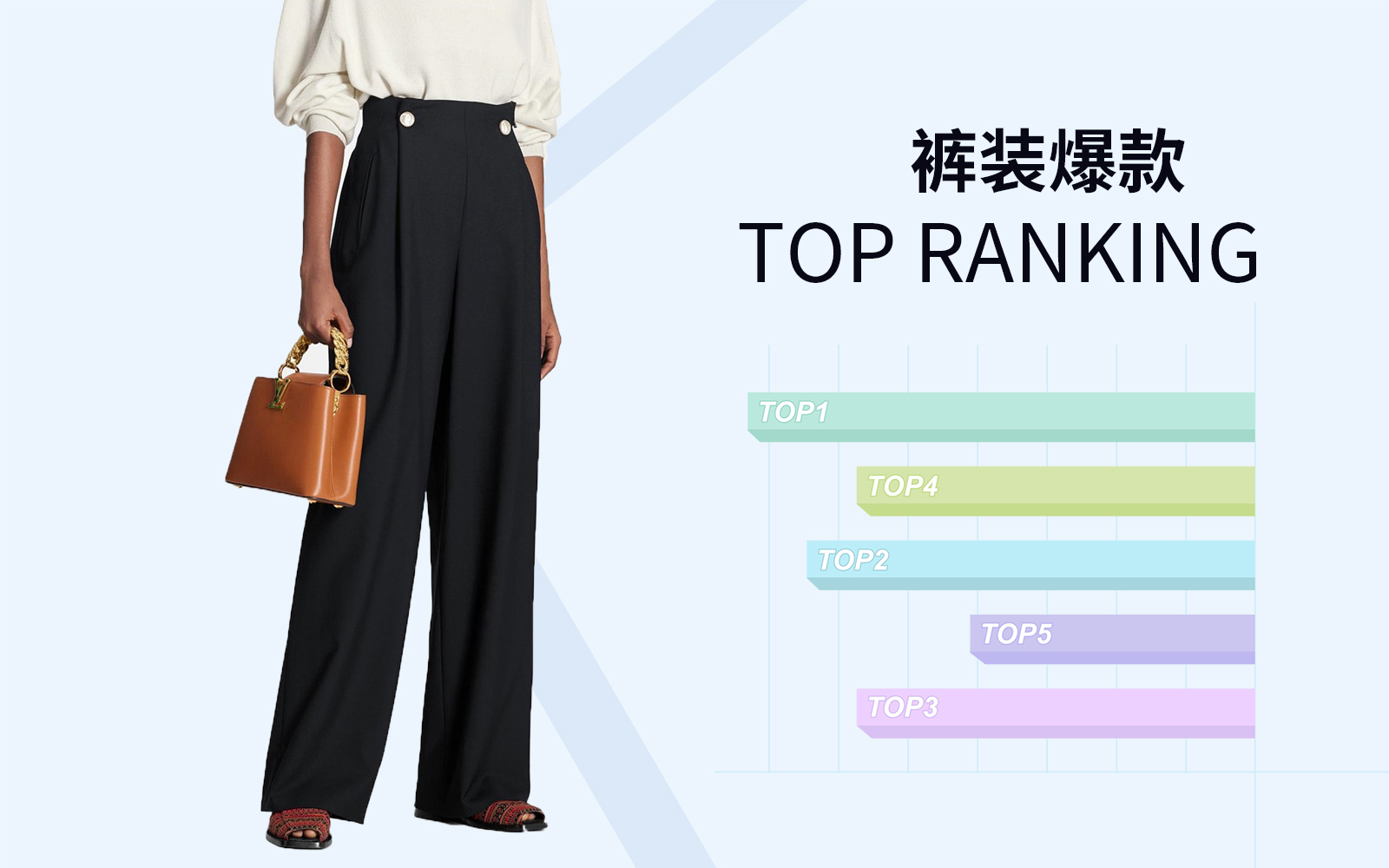 Trousers -- The TOP Ranking of Womenswear