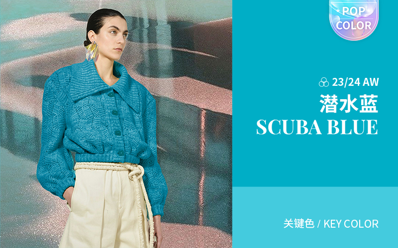 Scuba Blue --The Color Trend for Mature Women's Knitwear