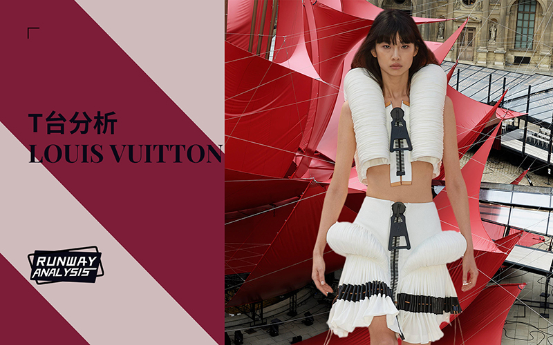 Large-scale Futurism -- The Womenswear Runway Analysis of Louis Vuitton