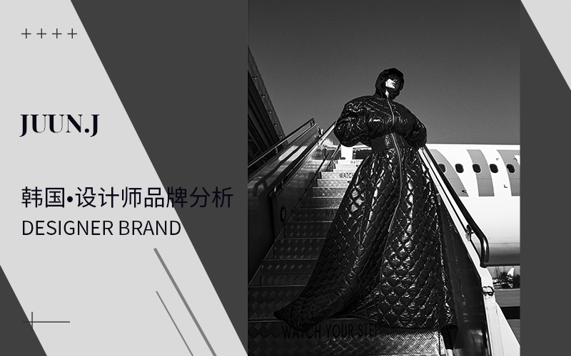 Dream of Flight -- The Analysis of Juun.J The Menswear Designer Brand