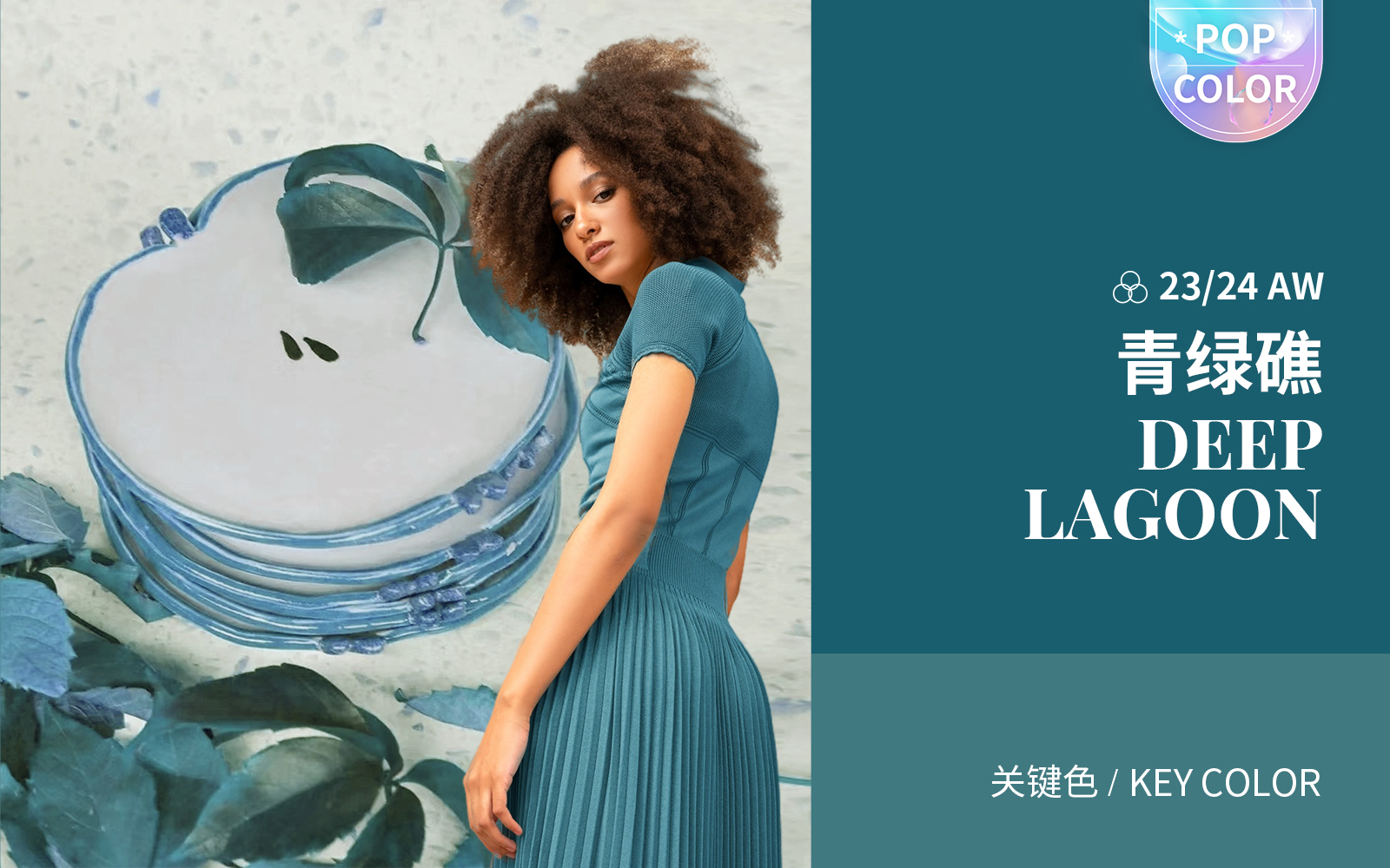 Deep Lagoon -- The Color Trend for Mature Women's Knitwear