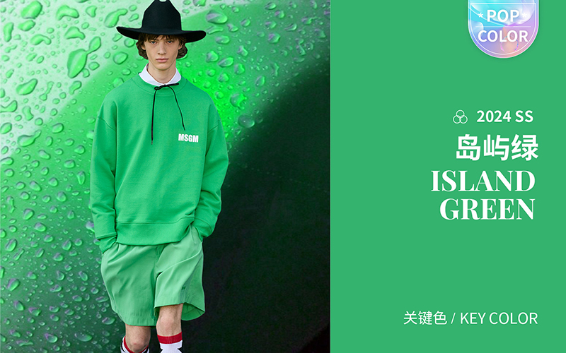 Island Green -- The Color Trend for Menswear