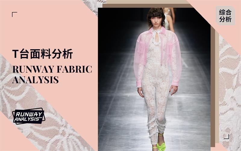 Lace Fabric -- The Comprehensive Runway Analysis of Womenswear
