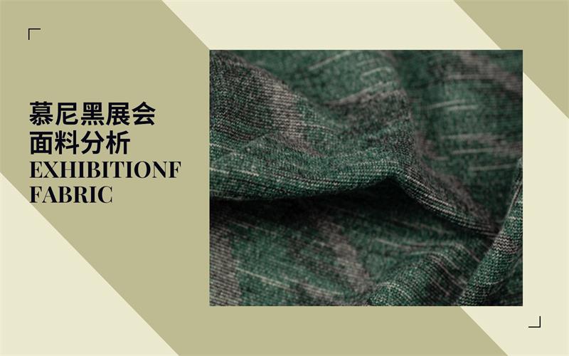 Knit Fabrics -- The Fabric Analysis of PERFORMANCE DAYS 2022