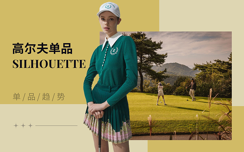 Rebuilt Classic -- The Item Trend for Women's Golfwear