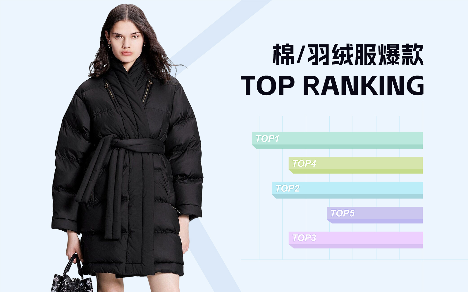 Down Jacket -- The TOP Ranking of Womenswear