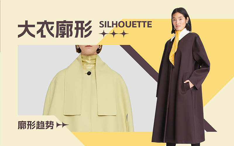 Practical Minimalism -- The Silhouette Trend for Women's Overcoat