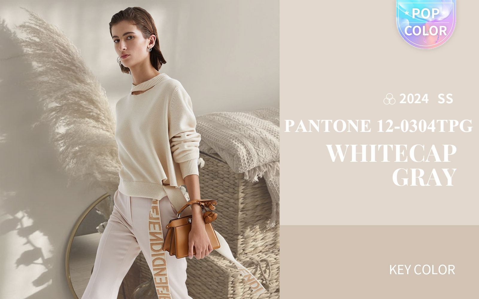 Whitecap Gray -- The Color Trend for Women's Knitwear