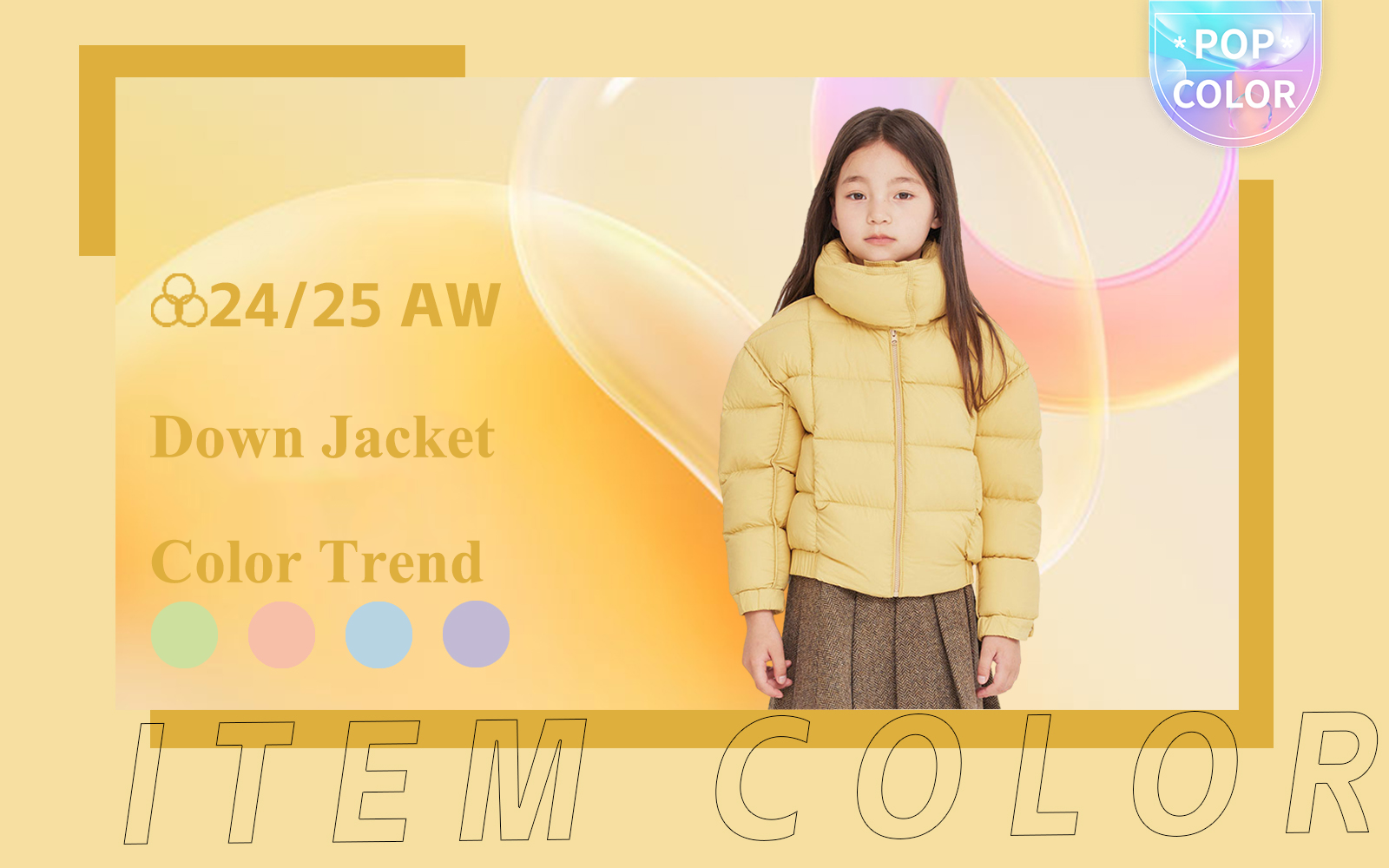 Soft Pastel -- The Color Trend for Kids' Down Jacket