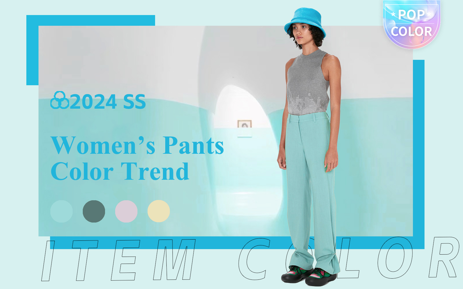 Cozy Summer -- The Color Trend for Women's Pants