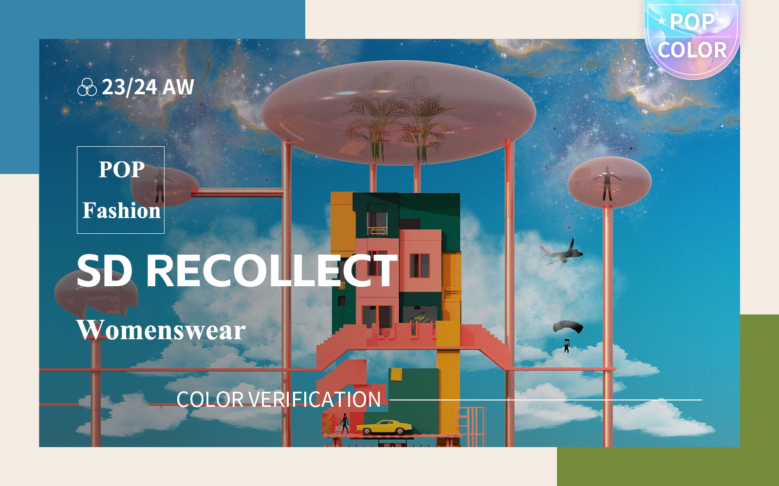 SD Recollect -- The Color Trend Verification of Womenswear
