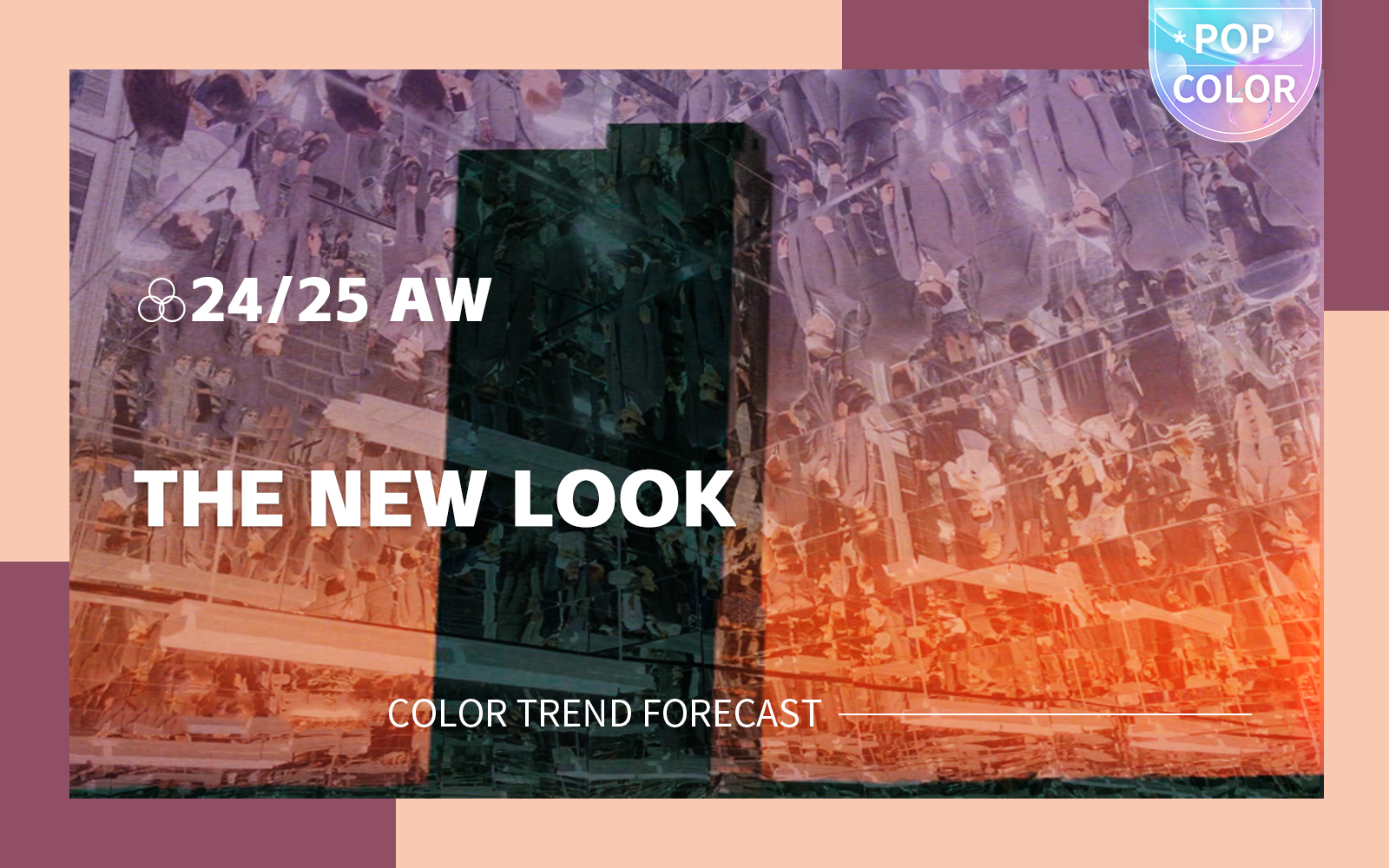 The New Look -- The A/W 24/25 Color Trend Forecast