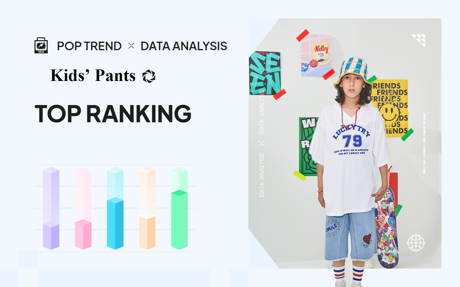 The TOP Ranking of Kids' Pants