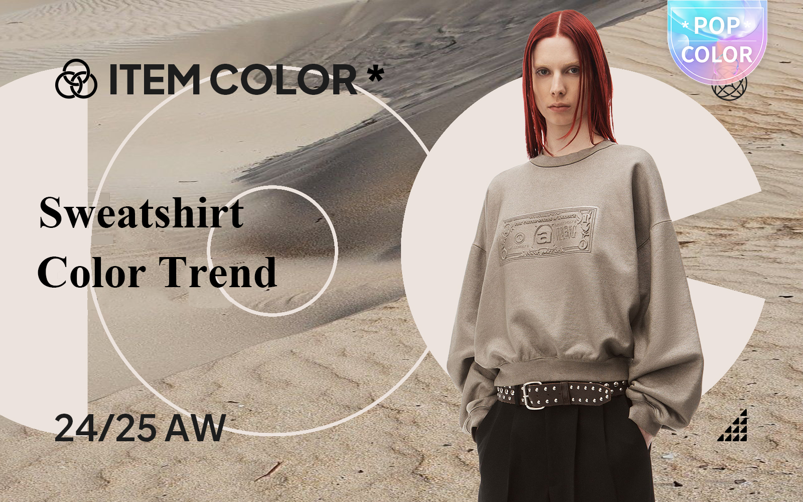The Color Trend for Women's Sweatshirt