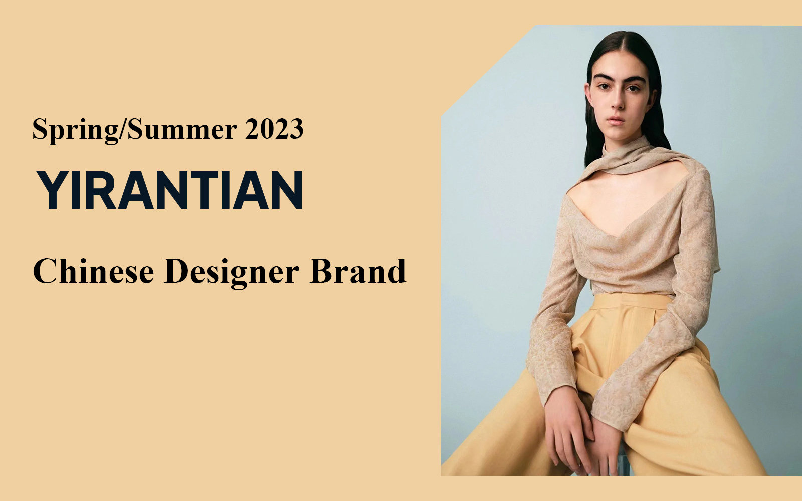 The Analysis of YIRANTIAN The Womenswear Designer Brand