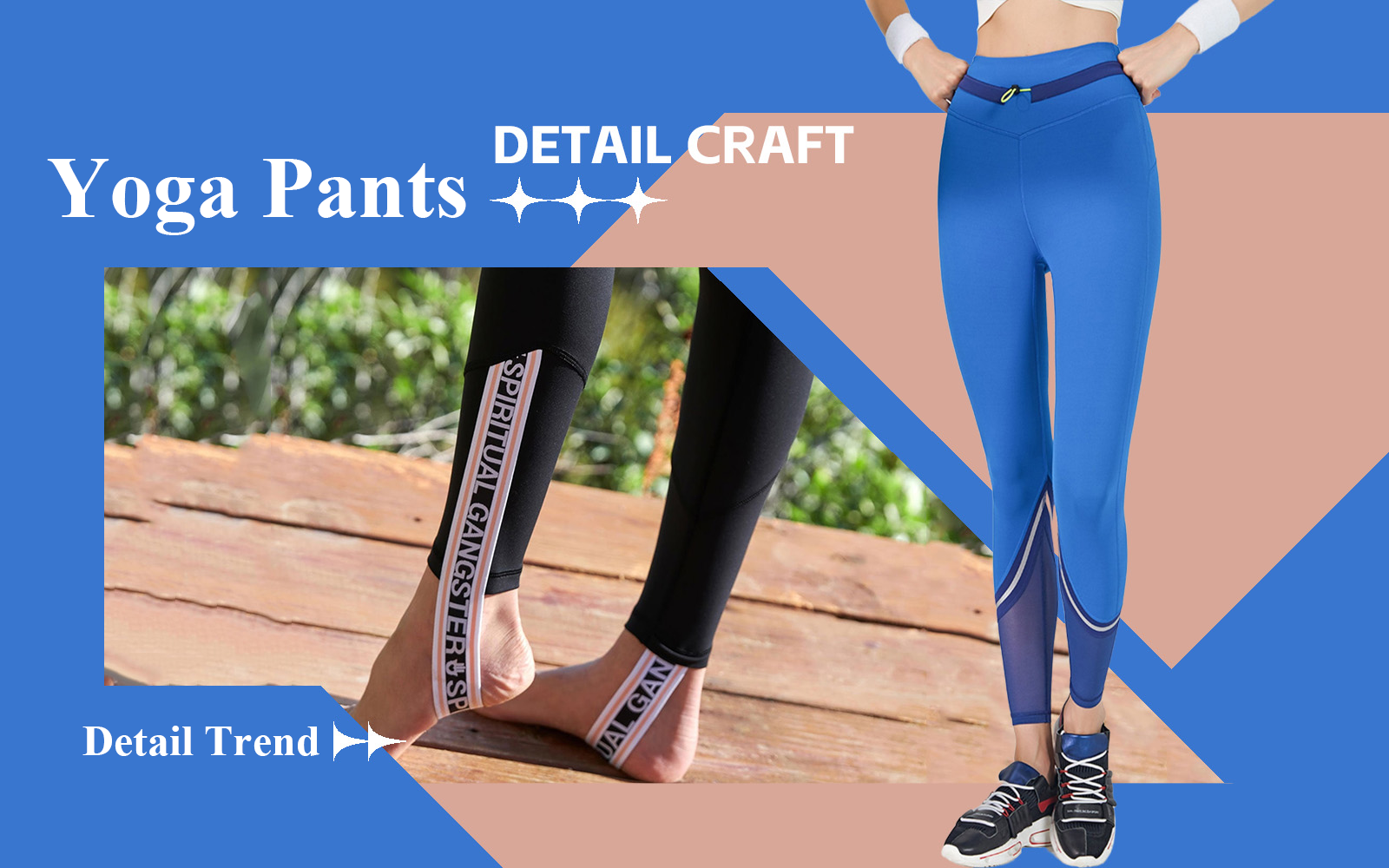Balance Aesthetics -- The Detail & Craft Trend for Yoga Pants