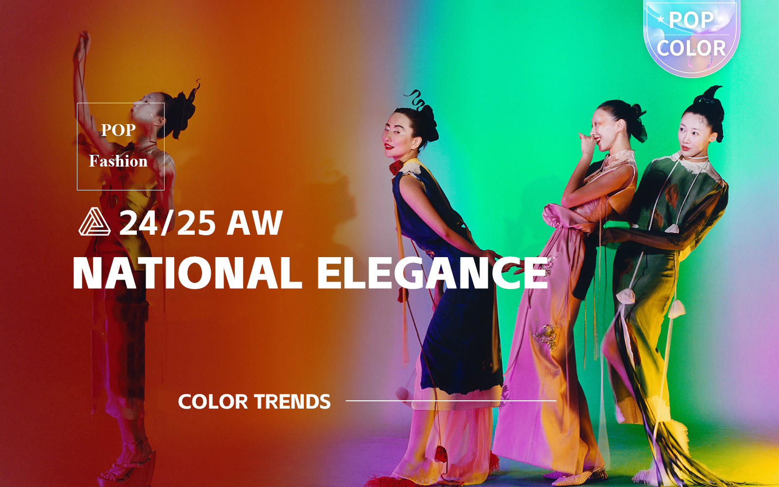 National Elegance -- The Color Trend for Chinese-style Womenswear