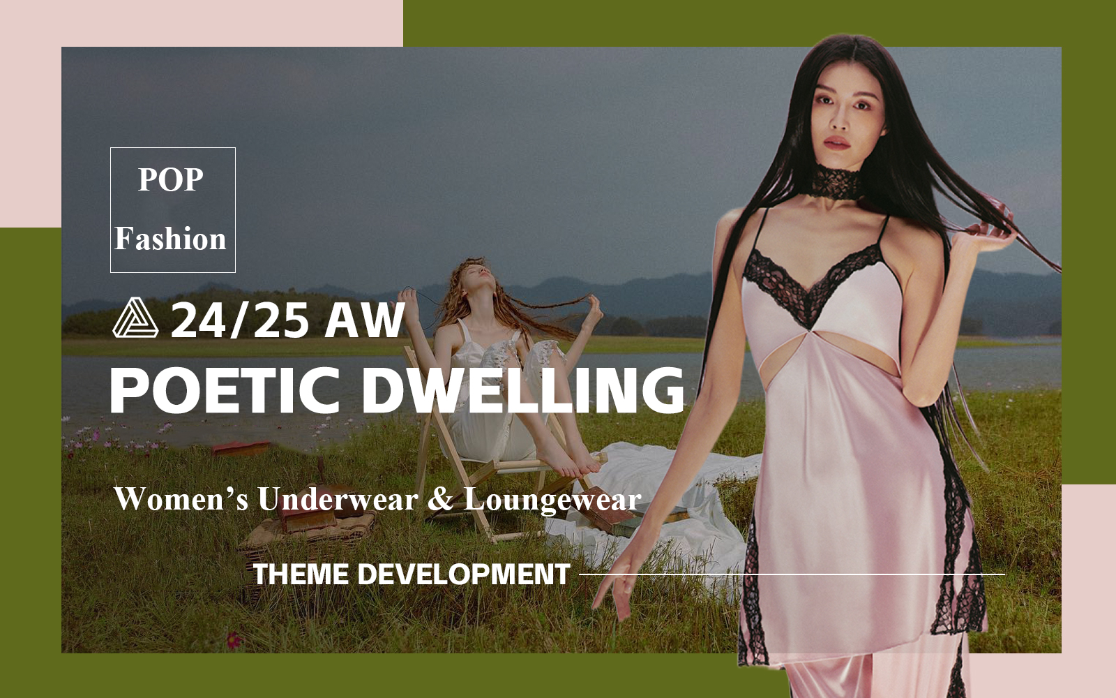 Poetic Dwelling -- The Design Development of Women's Underwear & Loungewear