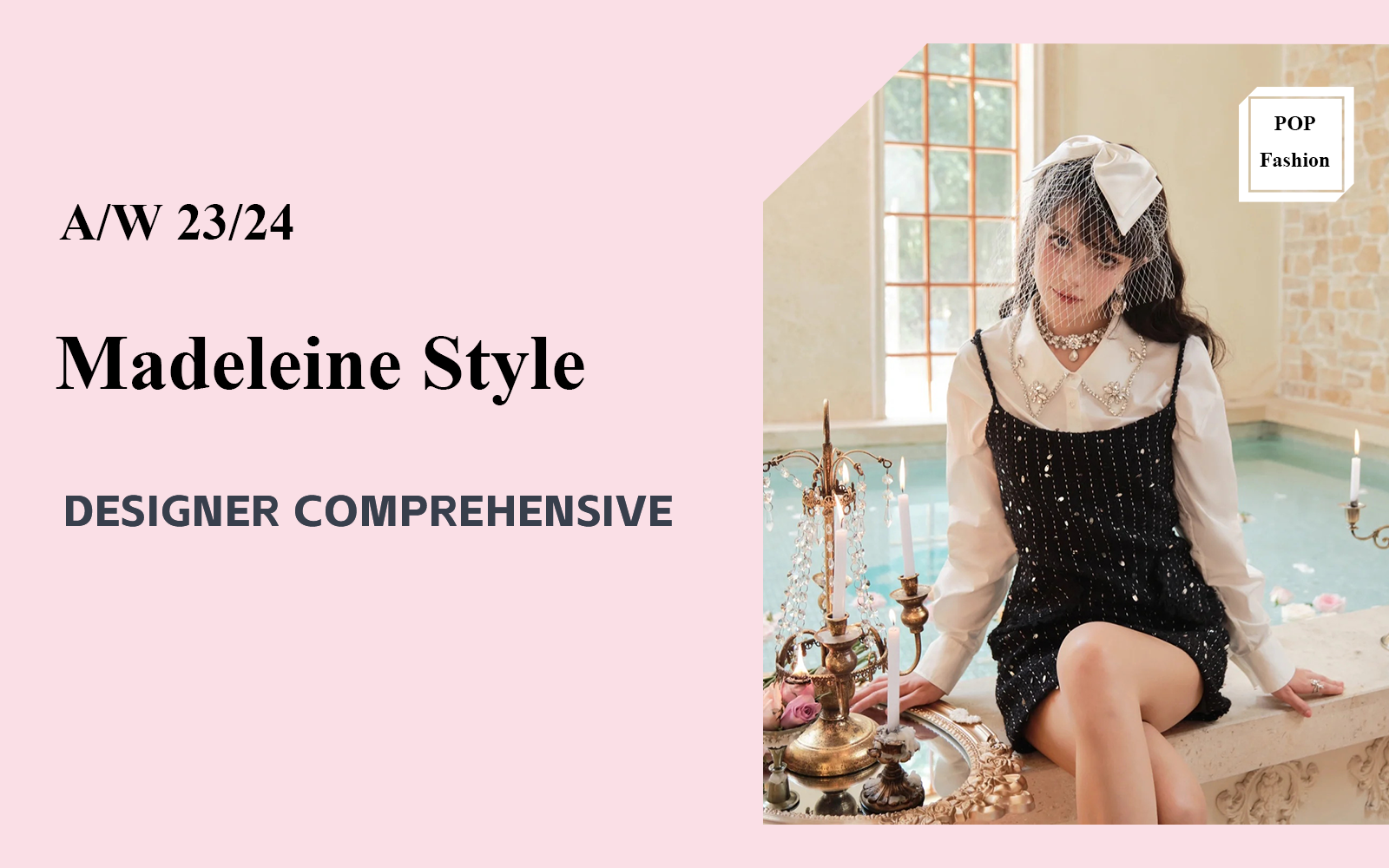 Madeleine Style -- The Comprehensive Analysis of Womenswear Designer Brand