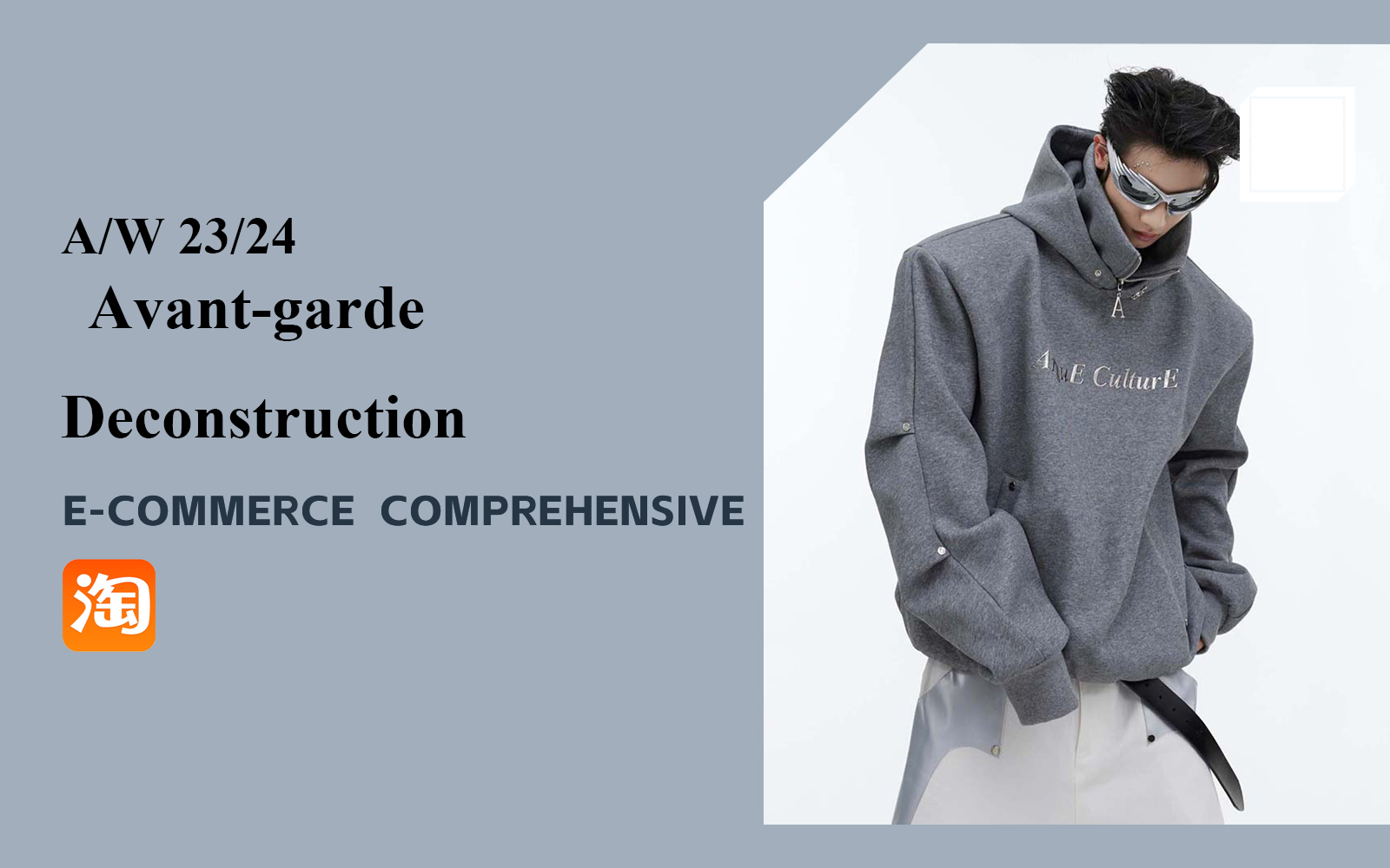 Avant-garde Deconstruction -- The Comprehensive Analysis of E-commerce Menswear Brand