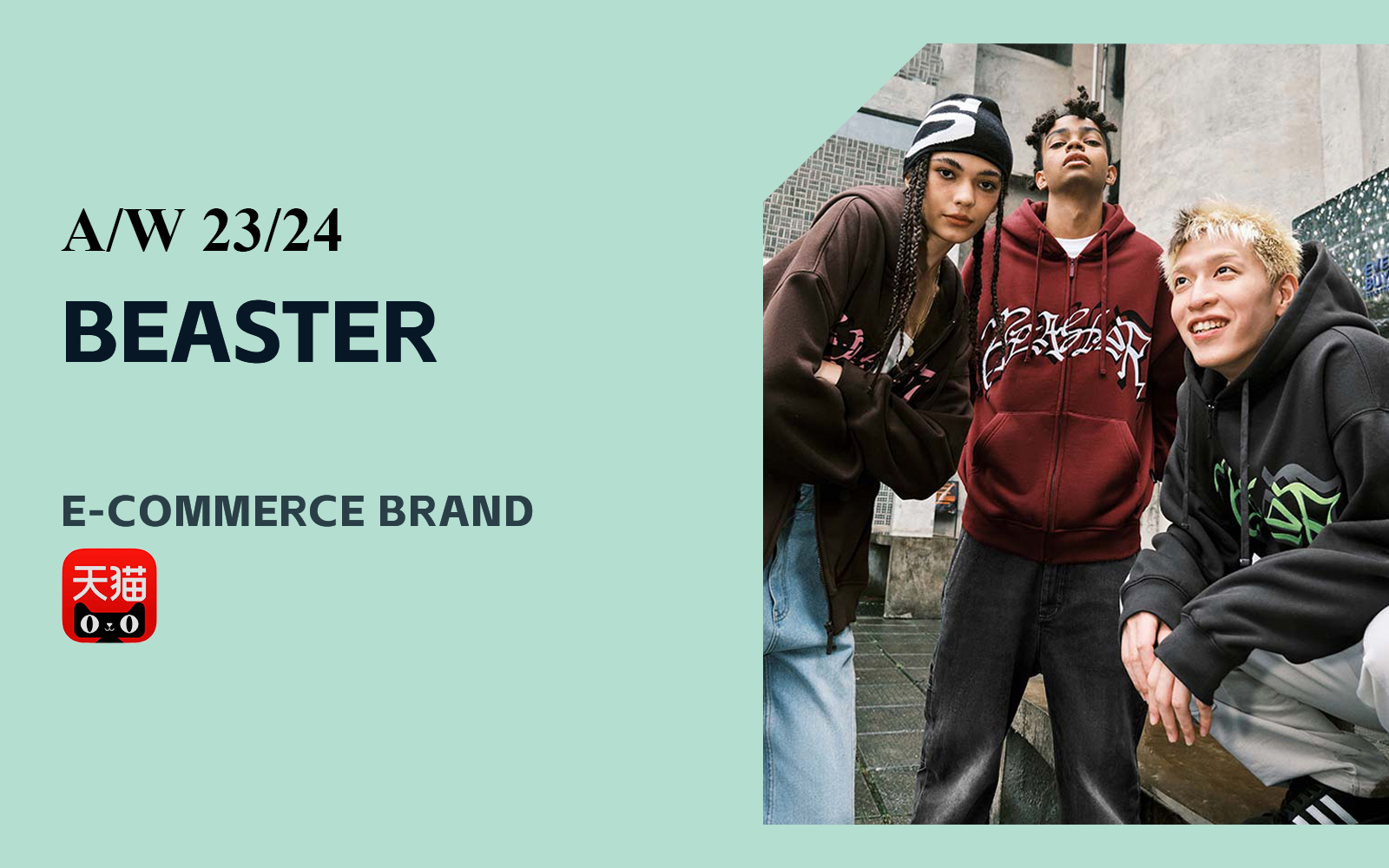 Cool Street Fashion -- The Analysis of BEASTER The Benchmark E-commerce Menswear Brand