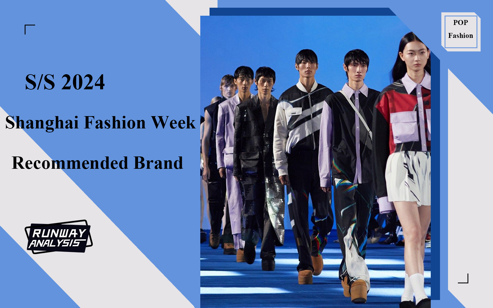 Shanghai Fashion Week: Key Brand Recommendations