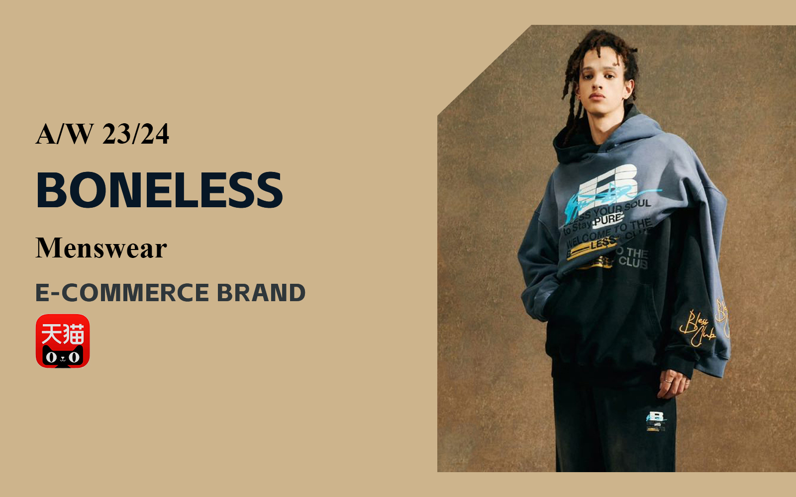 Street Trend -- The Analysis of BONELESS The Benchmark Menswear Brand