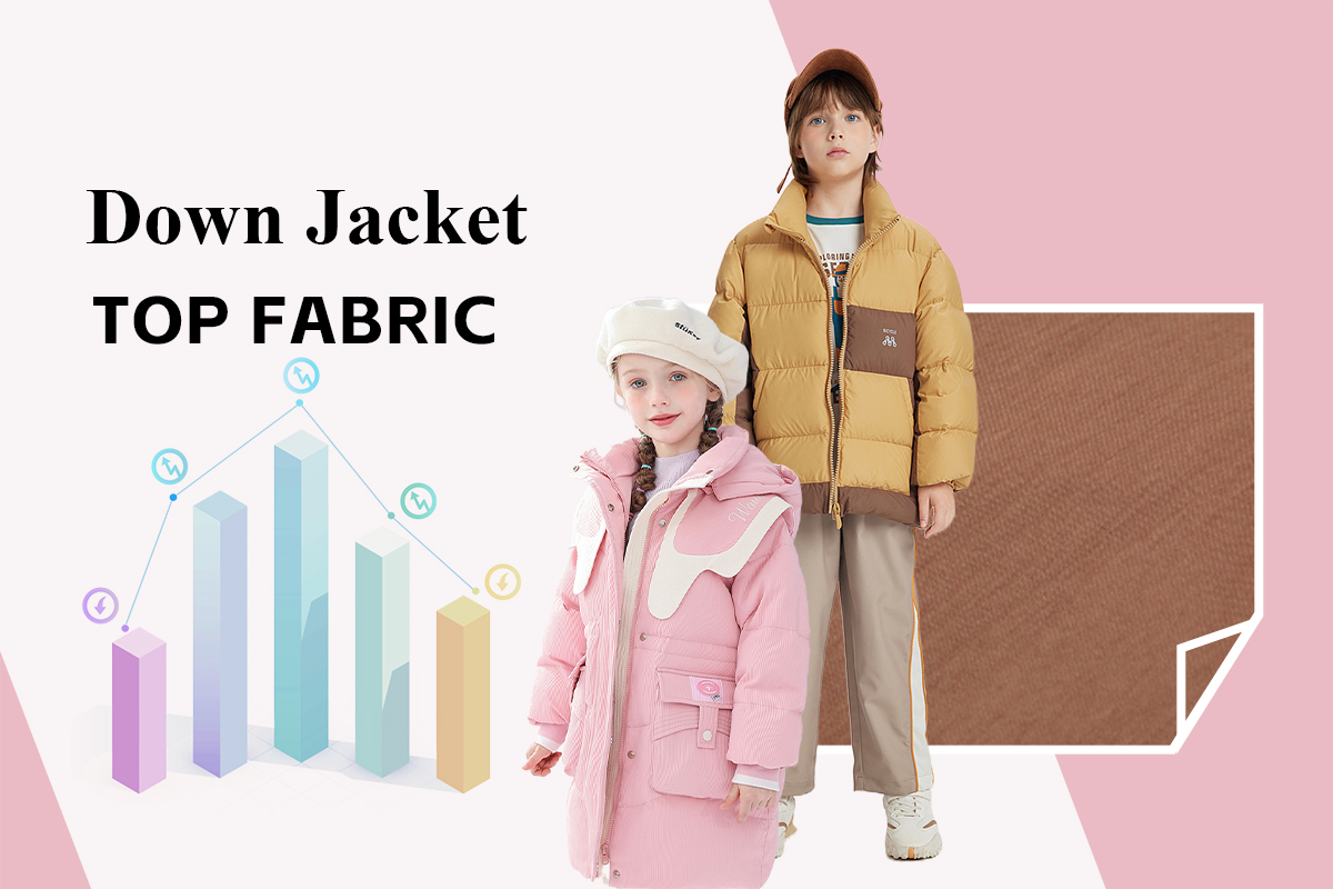 The TOP Fabric Ranking of Kids' Down Jacket