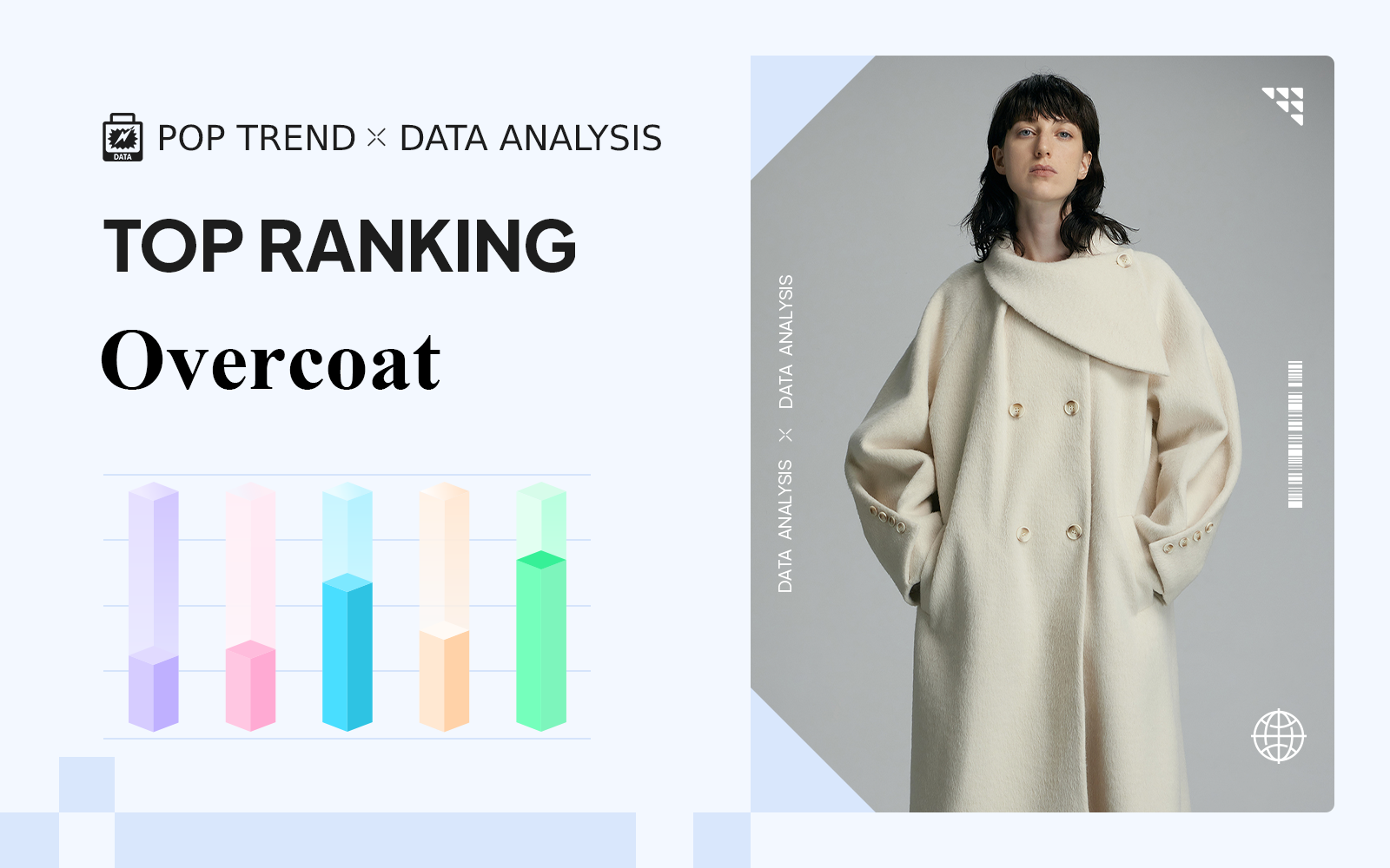 Overcoat -- The TOP Ranking of Womenswear