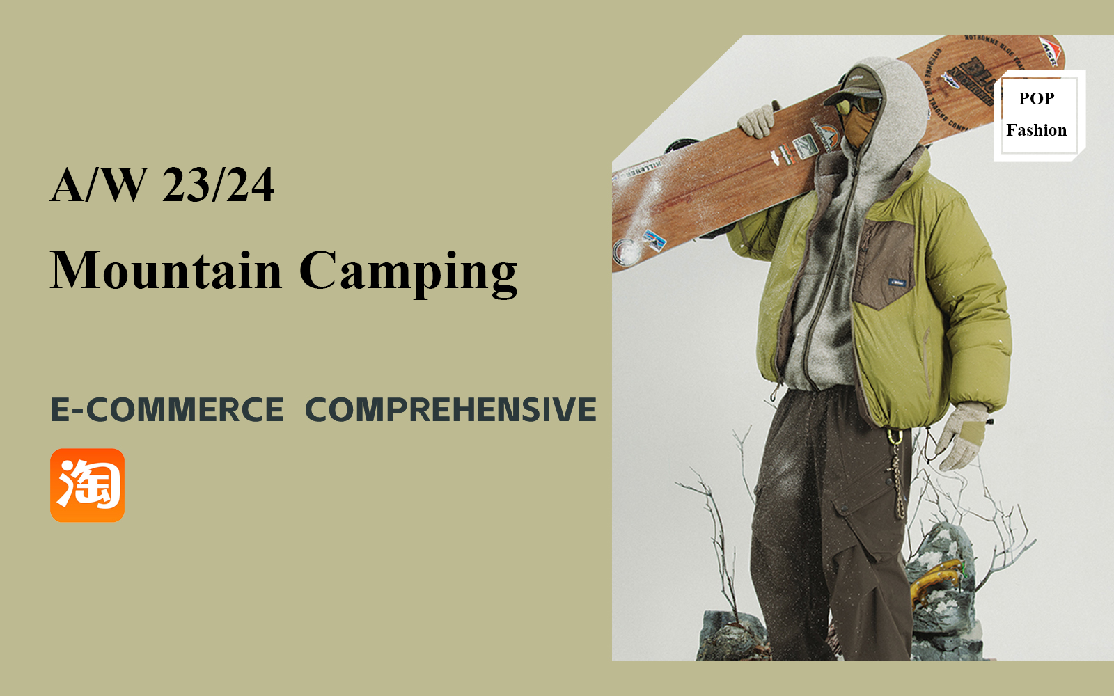 Mountain Camping -- Comprehensive Analysis of Men's Wear E-commerce Brands