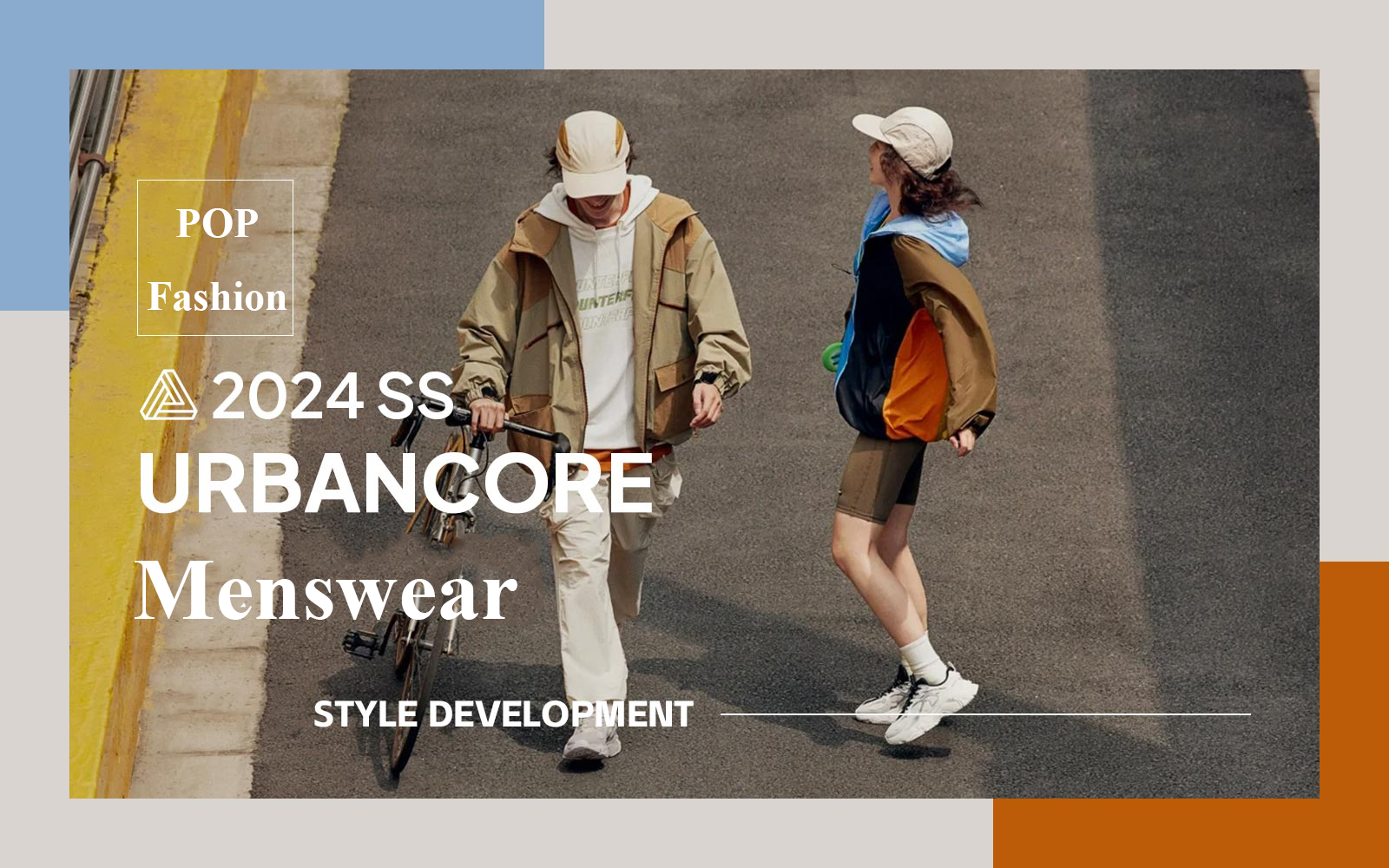 Urbancore -- The Design Development of Menswear