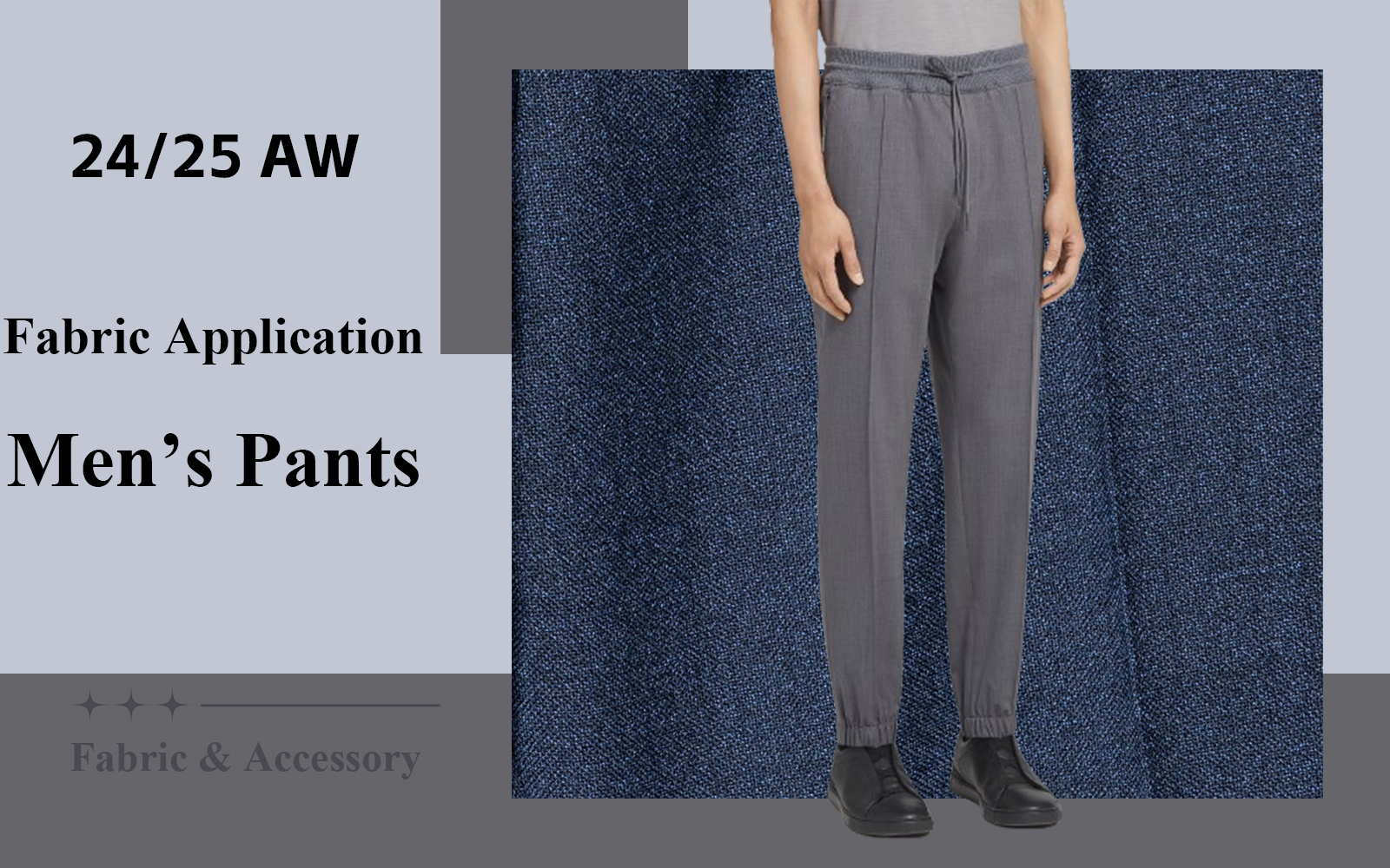 Business Leisure -- The Fabric Trend for Men's Pants