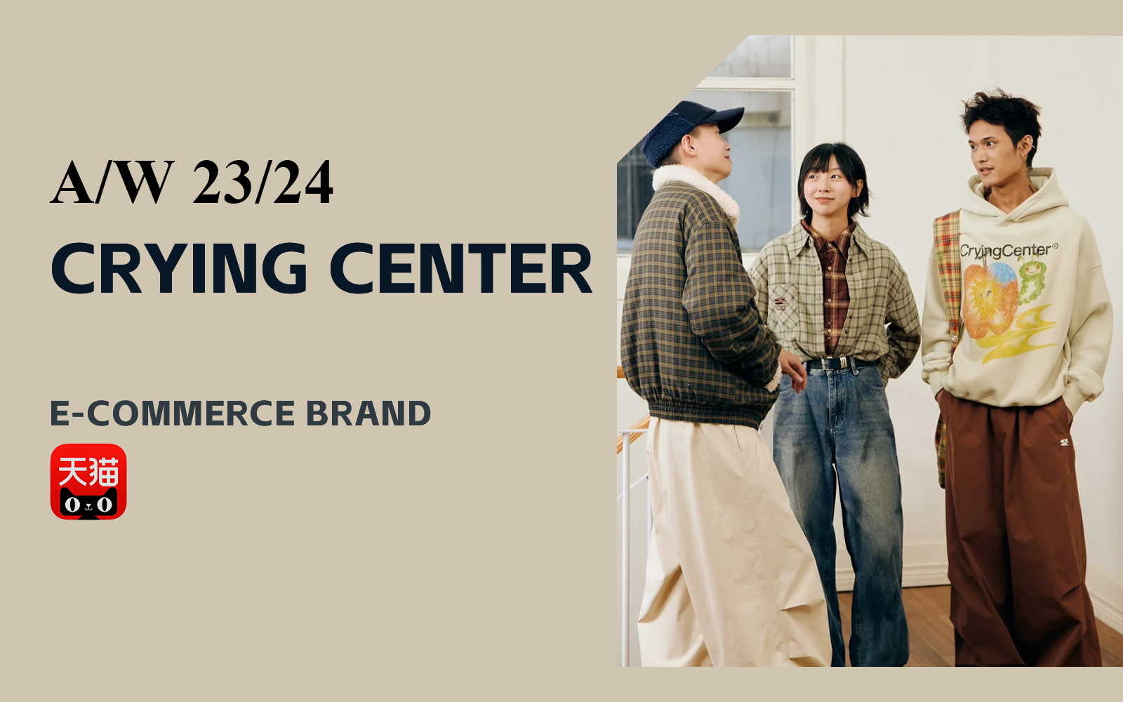 Genderless Fashion -- The Analysis of Crying Center The Benchmark E-commerce Menswear Brand