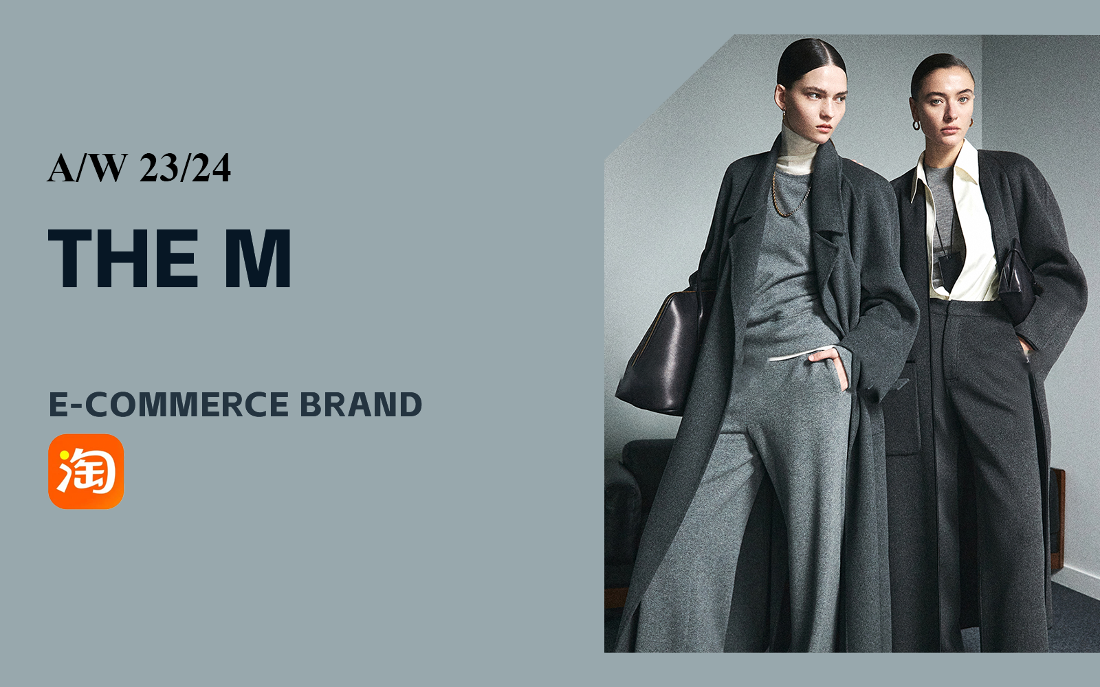 Quiet Luxury -- The Analysis of The M The E-Commerce Womenswear Brand