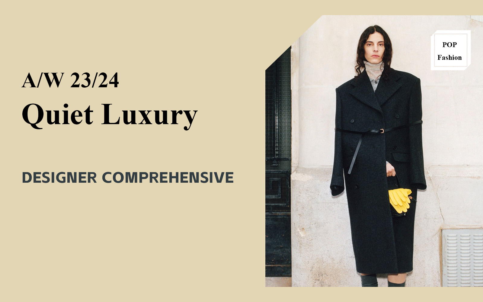 Quiet Luxury -- The Comprehensive Analysis of Womenswear Designer Brand