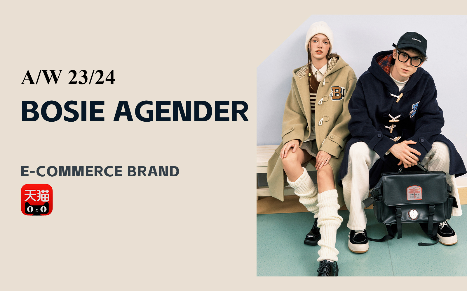 Retro Academy -- The Analysis of Bosie Agender The Benchmark Menswear Brand