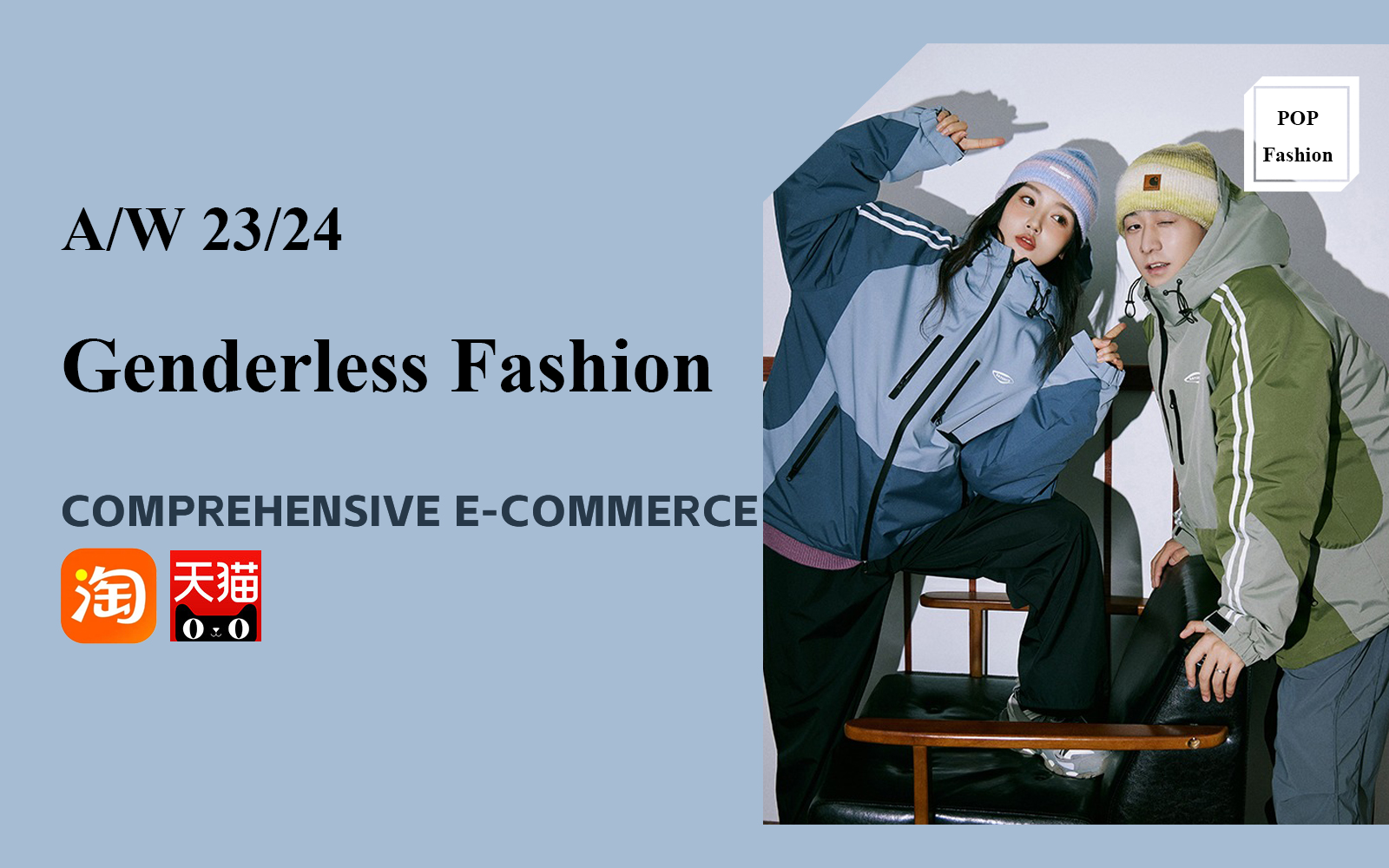 Genderless Fashion -- The Comprehensive Analysis of Menswear E-Commerce Brand
