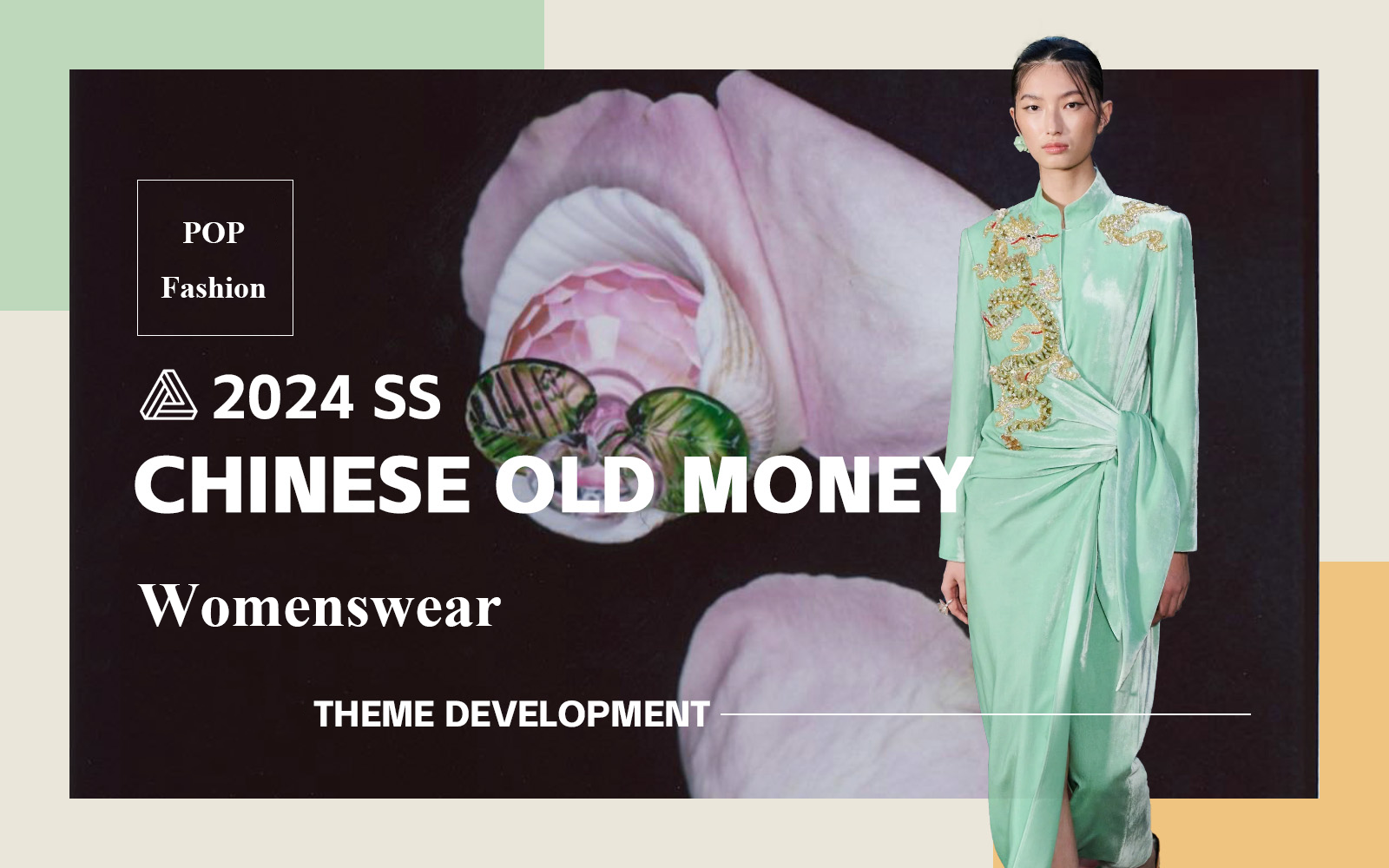 Chinese Old Money -- The Design Development of Womenswear E-Commerce