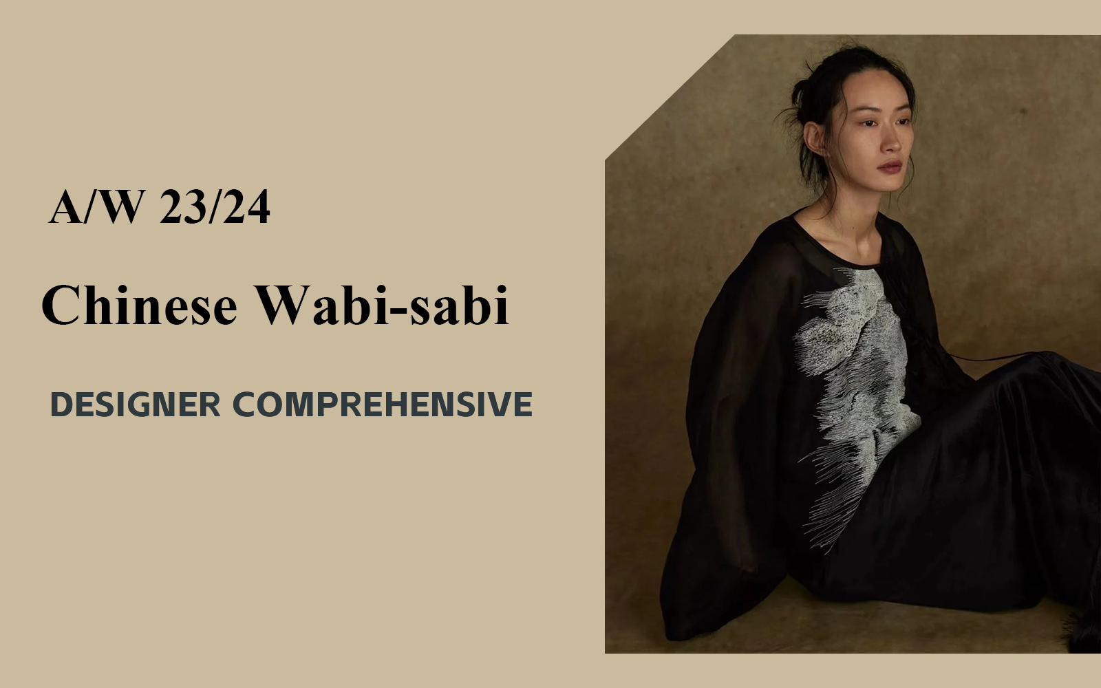 Chinese Wabi-sabi -- The Comprehensive Analysis of Womenswear Designer Brand