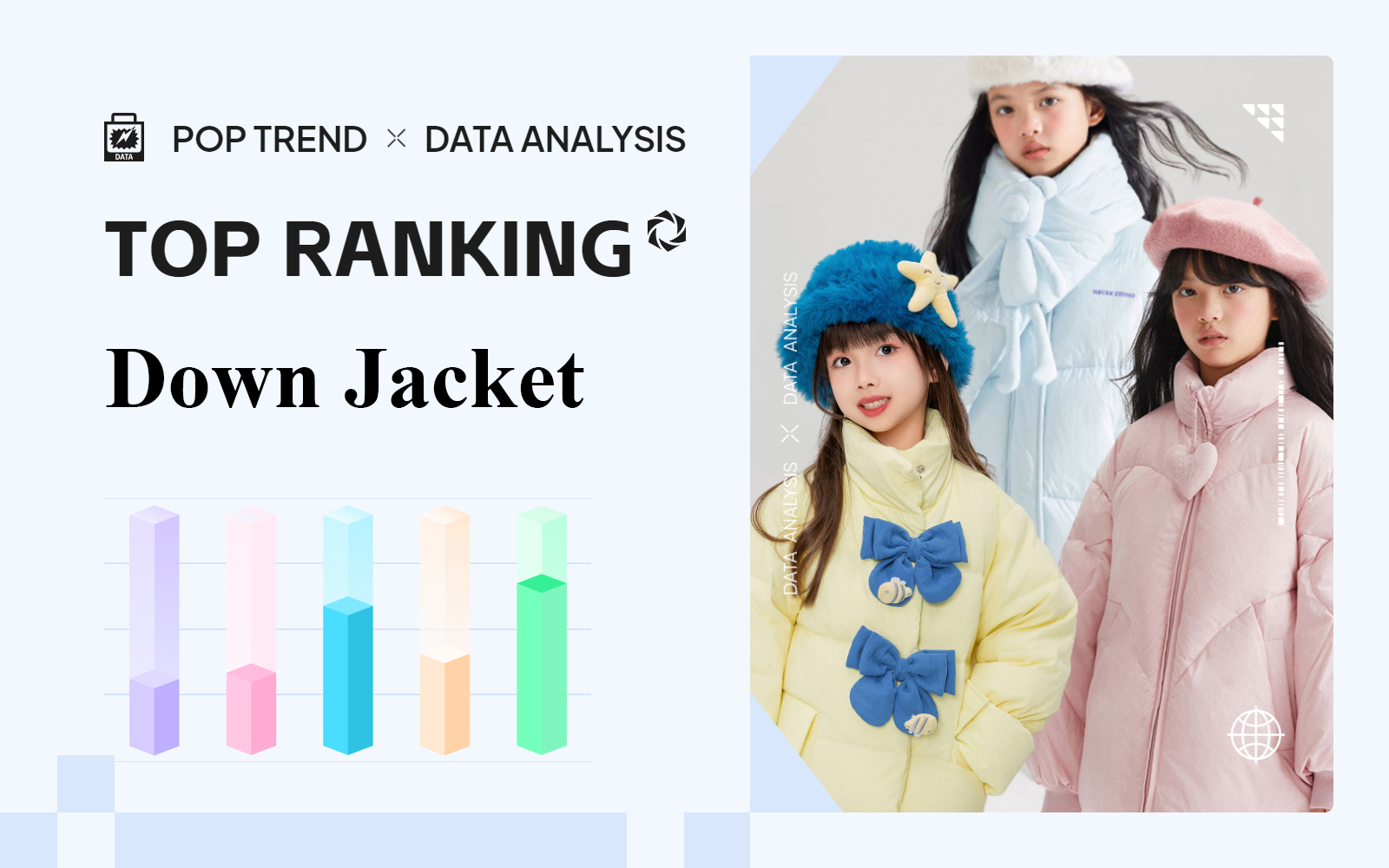 Down Jacket -- The TOP Ranking of Girlswear