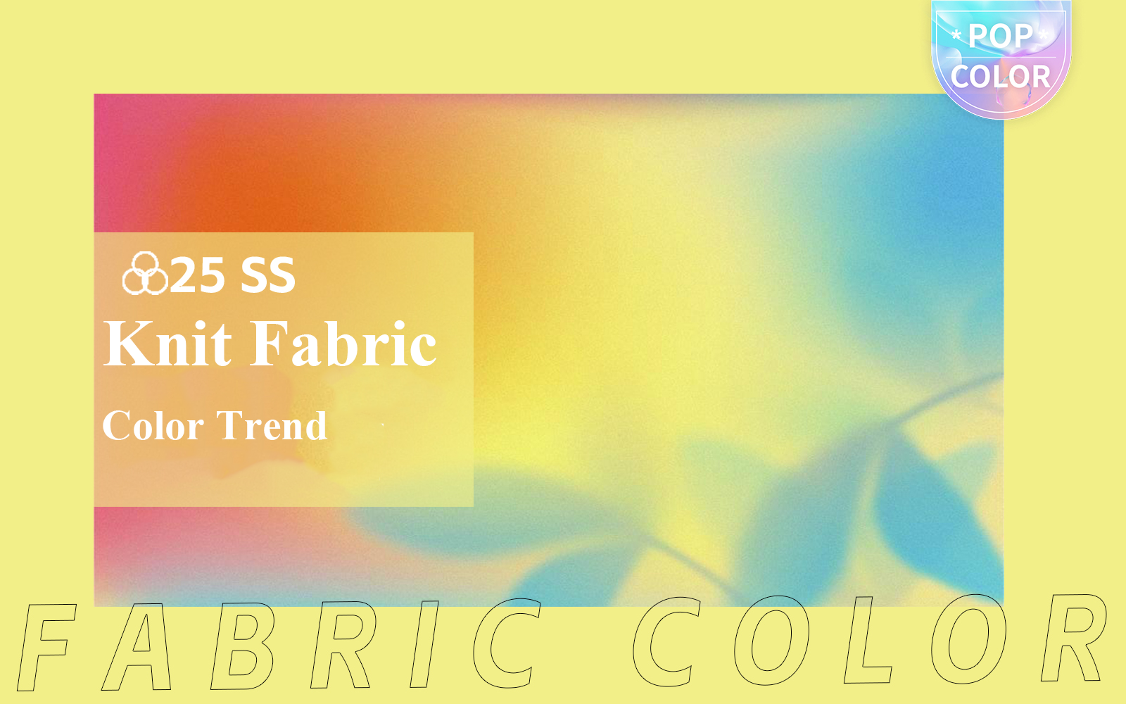 Key Color Trend for Knitted Fabrics