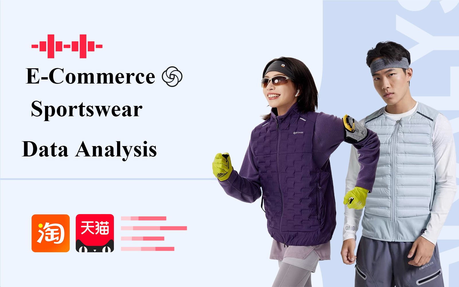 The Data Analysis of Sportswear E-Commerce