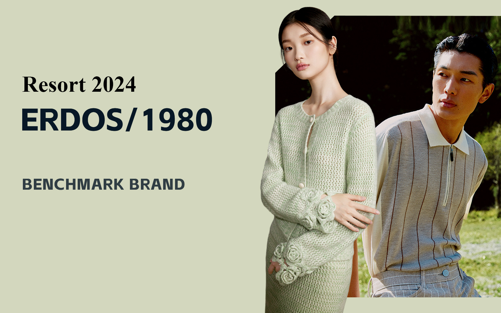 Classic Fashion -- The Analysis of Erdos The Benchmark Knitwear Brand