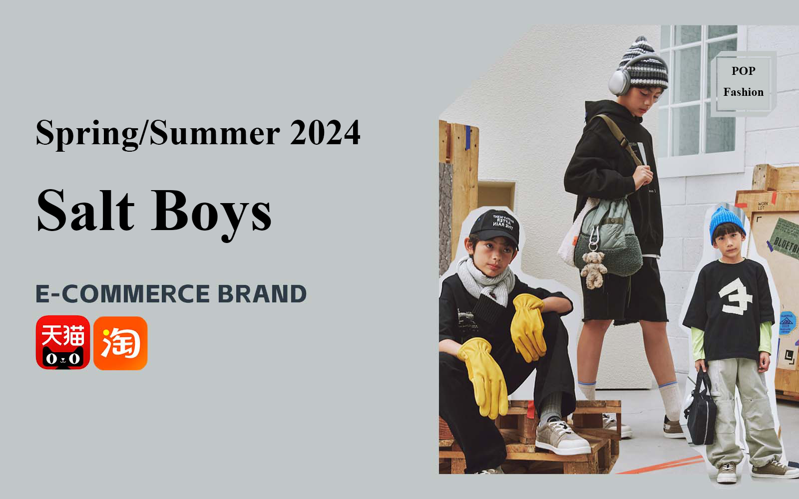 Salt Boys -- The Comprehensive Analysis of Boyswear E-Commerce