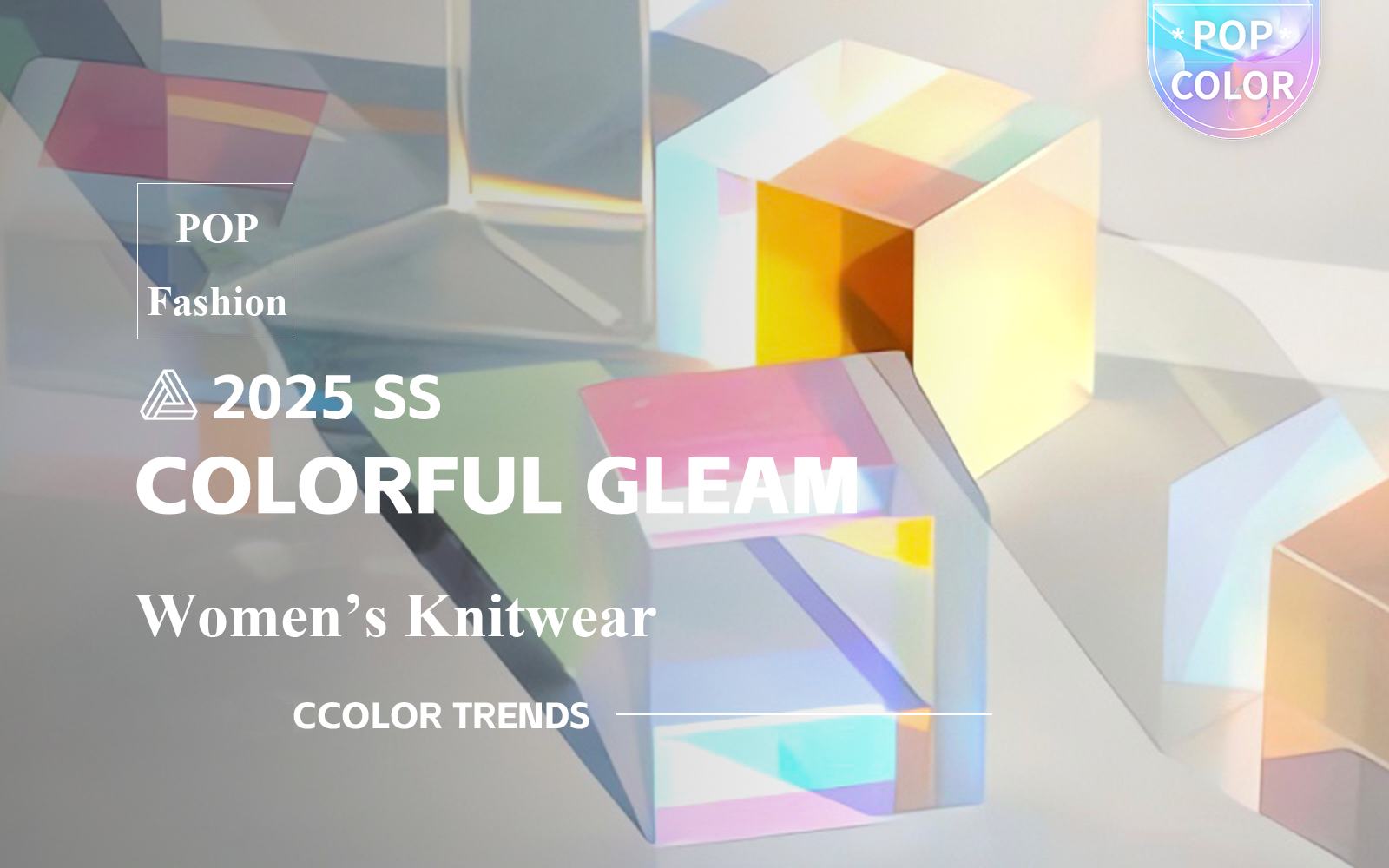 Colorful Gleam -- S/S 2025 Color Trend for Women's Knitwear