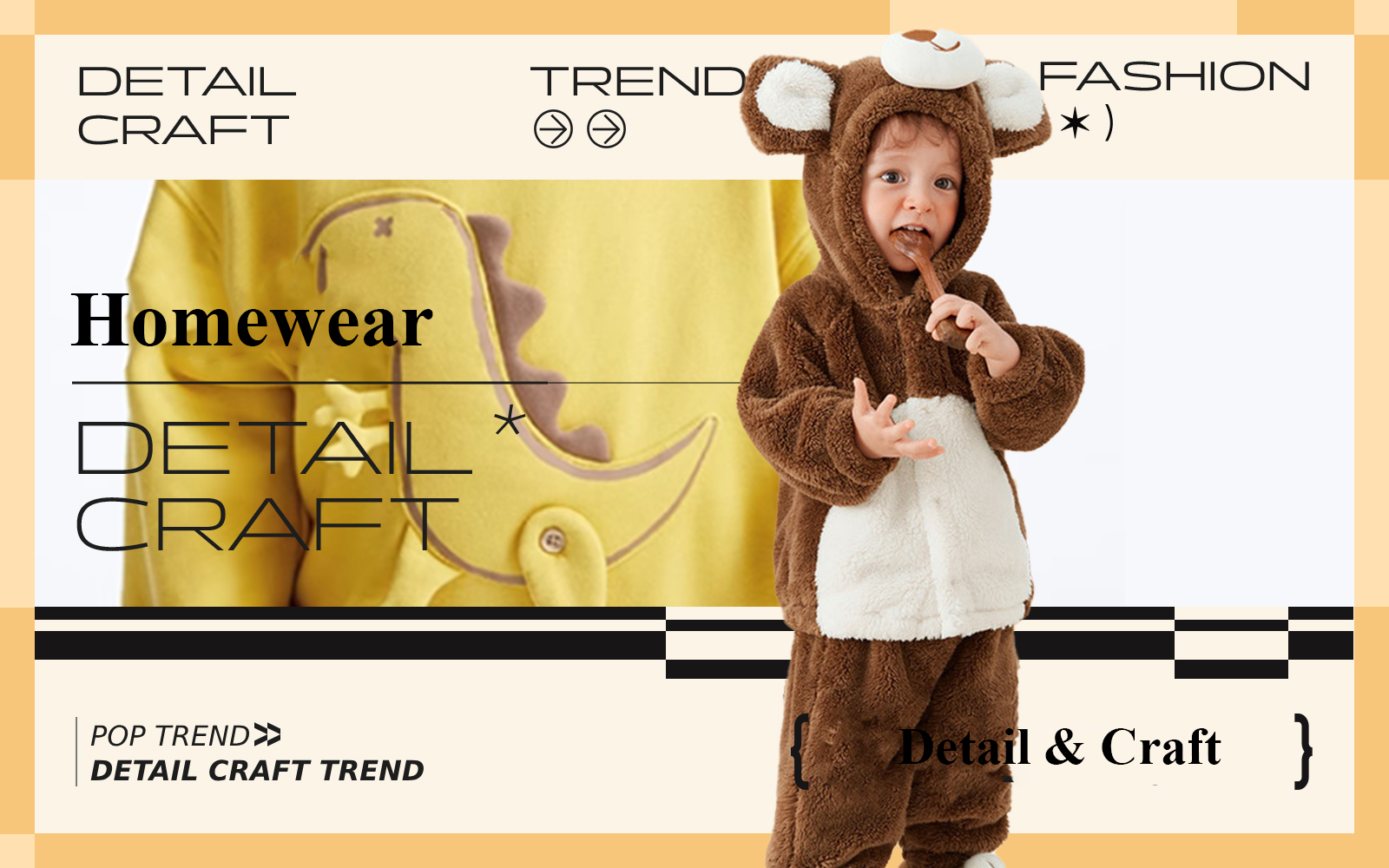 Animal Series -- The Detail & Craft Trend for Kids' Homewear