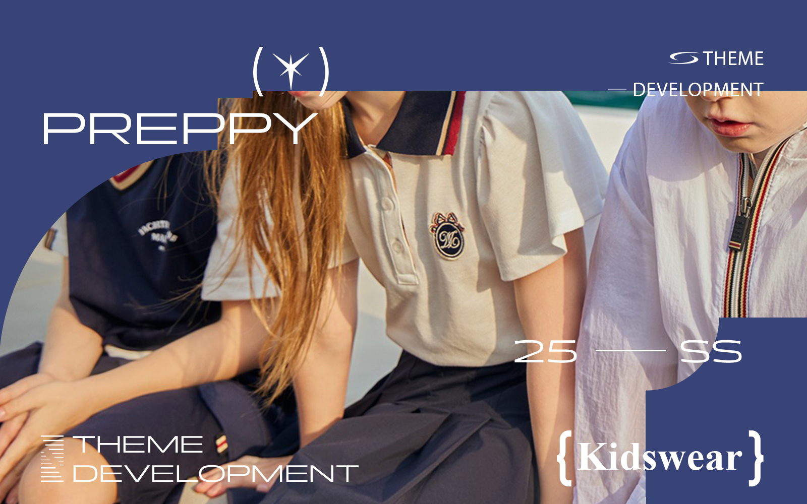 Retro Academy -- The Design Development of Kidswear