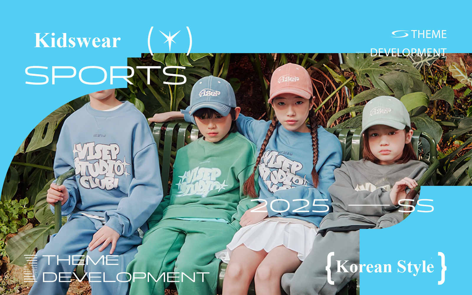 Vitality Sports -- The Design Development of Korean-style Kidswear